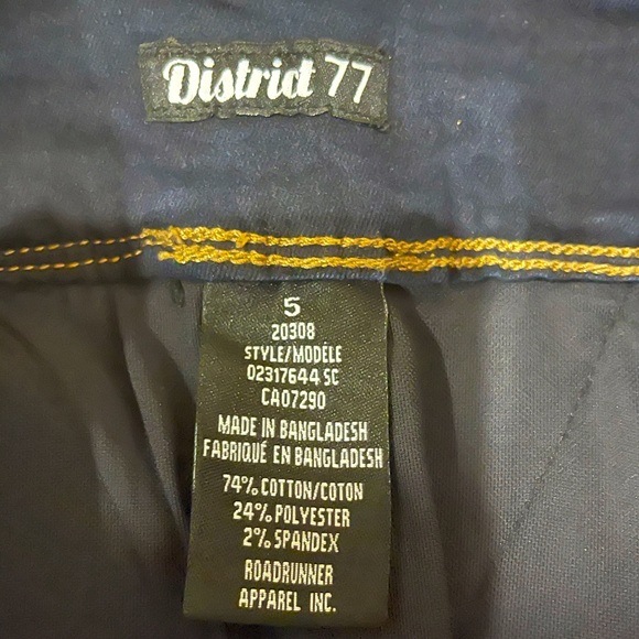 Padded Denim Capri Size 5 - Picture 8 of 8